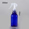 White Amber Pet Plastic Trigger Spray Bottle 200ml 7 Oz 6 Oz Mini For Salon House Clean