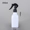 White Amber Pet Plastic Trigger Spray Bottle 200ml 7 Oz 6 Oz Mini For Salon House Clean